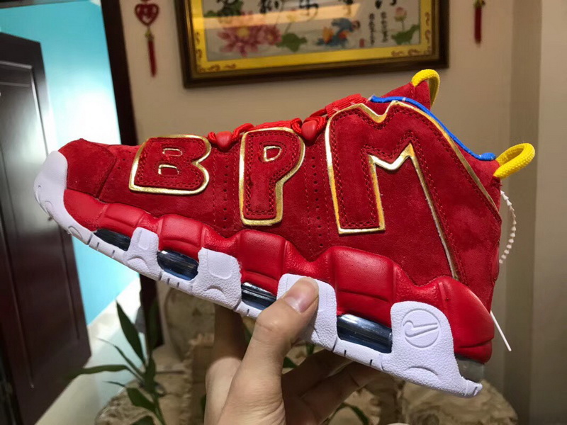 Authentic Nike Air More Uptempo DB